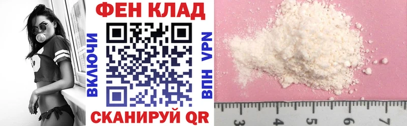 Amphetamine VHQ  Магас 