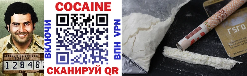дарнет шоп  Магас  Cocaine 98% 