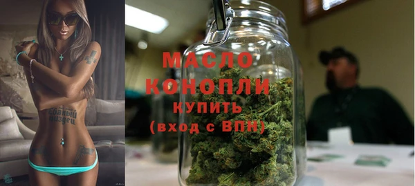 гидра Беломорск