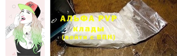 бошки Киренск