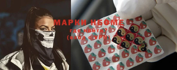 амф Белоозёрский