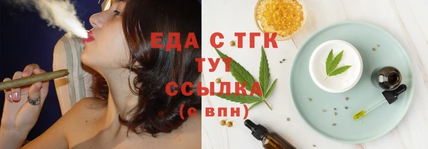 амф Белоозёрский
