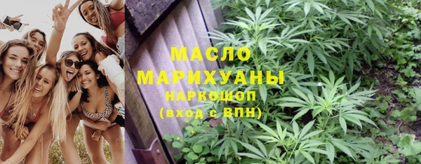 амф Белоозёрский
