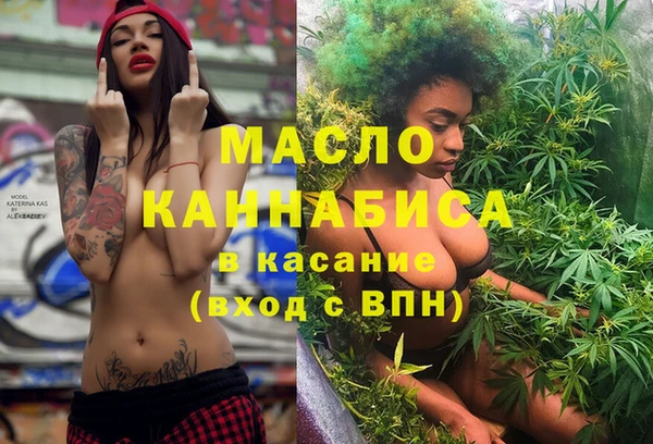 амф Белоозёрский