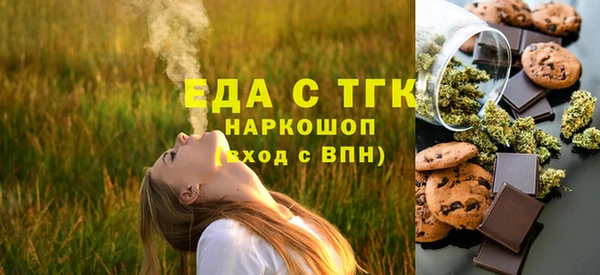 амф Белоозёрский