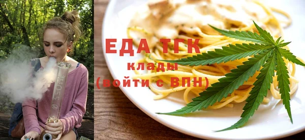 ПСИЛОЦИБИНОВЫЕ ГРИБЫ Кинешма