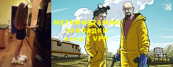 амф Белоозёрский