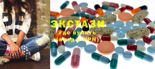 амф Белоозёрский