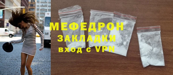 амф Белоозёрский