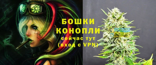 гидра Беломорск