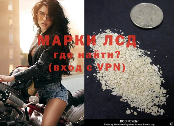 амф Белоозёрский