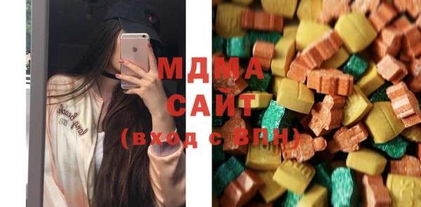 амф Белоозёрский