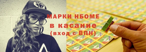 амф Белоозёрский